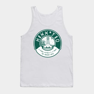 Algeria Tank Top